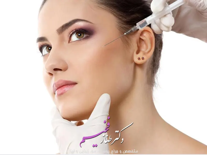 مزوتراپی و کاربرد آن