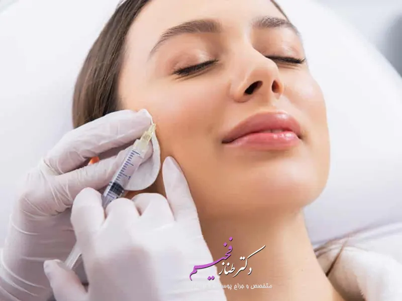فرم دهی گونه با تزریق ژل