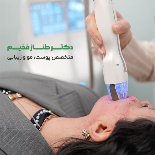 انجام اندولیفت توسط دکتر فخیم - بهترین دکتر اندولیفت در تهران